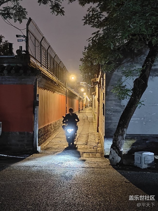 【北京city walk】霓虹燈下的五道營(yíng) 【北京city walk】霓虹燈下的五道營(yíng)