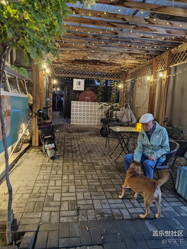 【北京city walk】霓虹燈下的五道營(yíng) 【北京city walk】霓虹燈下的五道營(yíng)