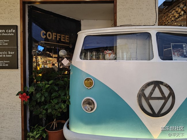 【北京city walk】霓虹燈下的五道營(yíng) 【北京city walk】霓虹燈下的五道營(yíng)