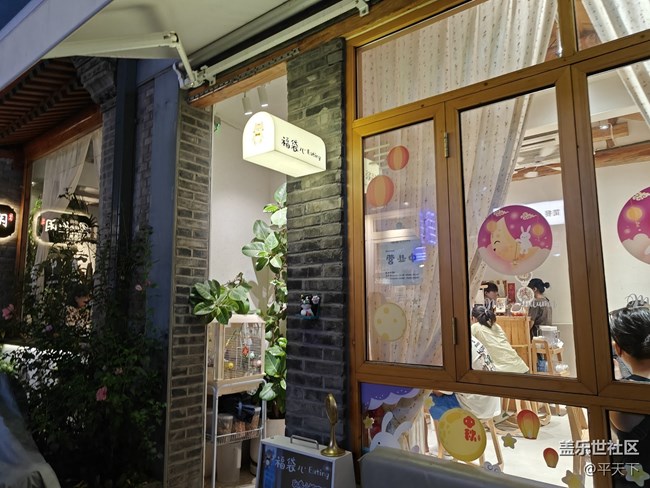 【北京city walk】霓虹燈下的五道營(yíng) 【北京city walk】霓虹燈下的五道營(yíng)