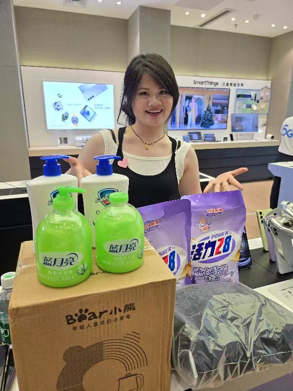 三星新品品鑒會(huì)融合中秋博餅活動(dòng) 三星新品品鑒會(huì)融合中秋博餅活動(dòng)