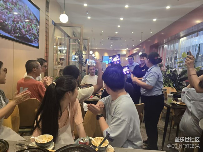 AI咖-科技與美食的雙重享受