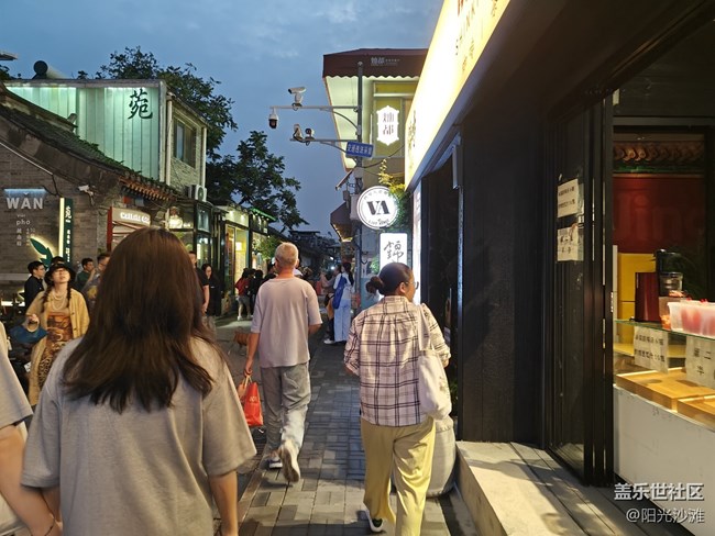 【北京city walk】秋雨過(guò)后夜游五道營(yíng)