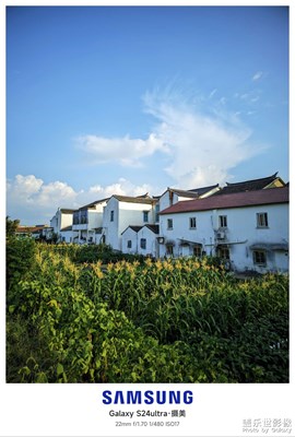 【生活的色調(diào)】+ 初秋的天