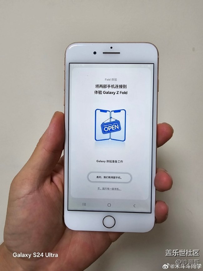 ?三星Try Galaxy 5.0體驗(yàn)指環(huán)和watch測(cè)試