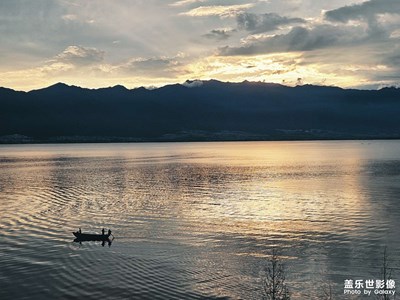 九月一日攝于云南