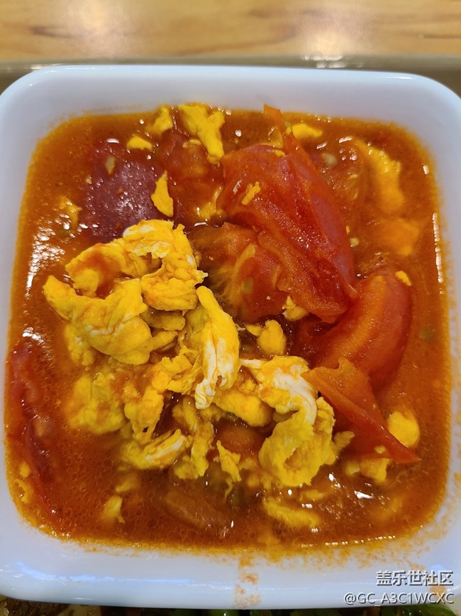 【飯飯之交】+番茄炒蛋