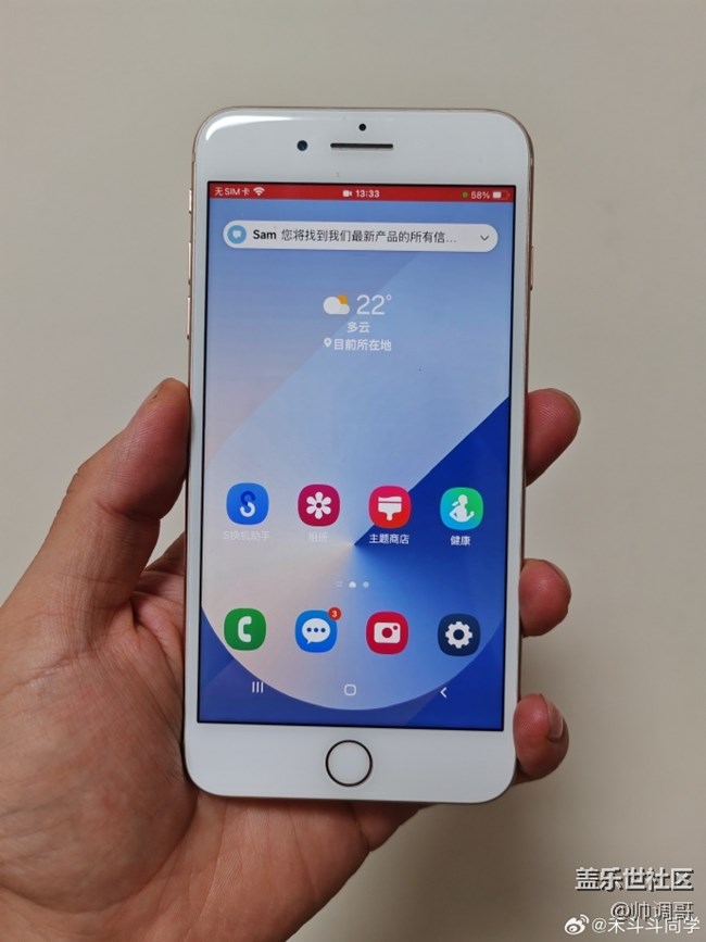 ?三星Try Galaxy 5.0體驗(yàn)指環(huán)和watch測(cè)試