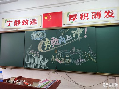 【生活的色調(diào)】忙忙碌碌五彩斑斕