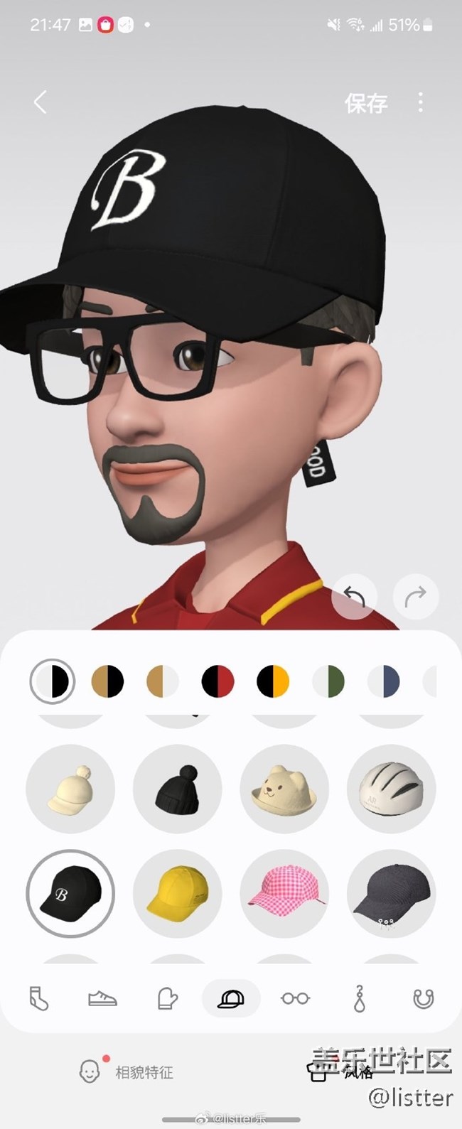 好玩哎，給你們種草這個動態(tài)萌拍