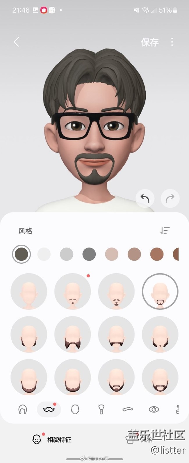 好玩哎，給你們種草這個動態(tài)萌拍