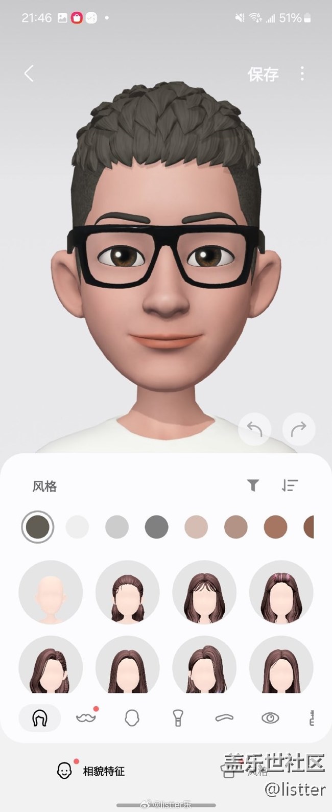 好玩哎，給你們種草這個動態(tài)萌拍