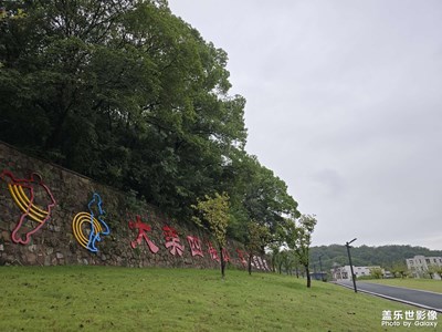 【中秋故事】節(jié)前出差蕪湖江邊綠道跑步隨手拍