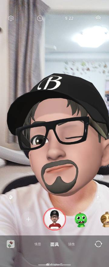 好玩哎，給你們種草這個動態(tài)萌拍