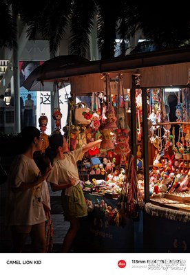 【中秋故事】有開學(xué)