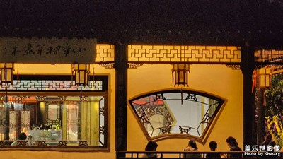 【中秋故事】+風(fēng)景如畫