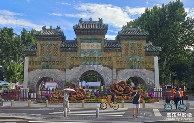 【中秋故事】秋高氣爽