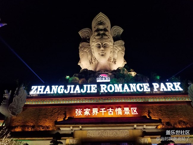 千古情還不錯喲，值得一看!