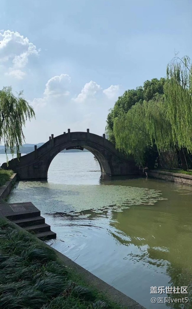 【中秋限定】西湖