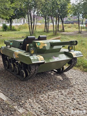 【中秋故事】+兒童樂(lè)園