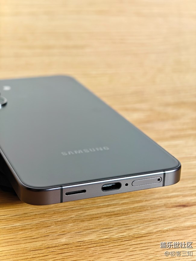 三星S24+外觀設計 三星S24+外觀設計