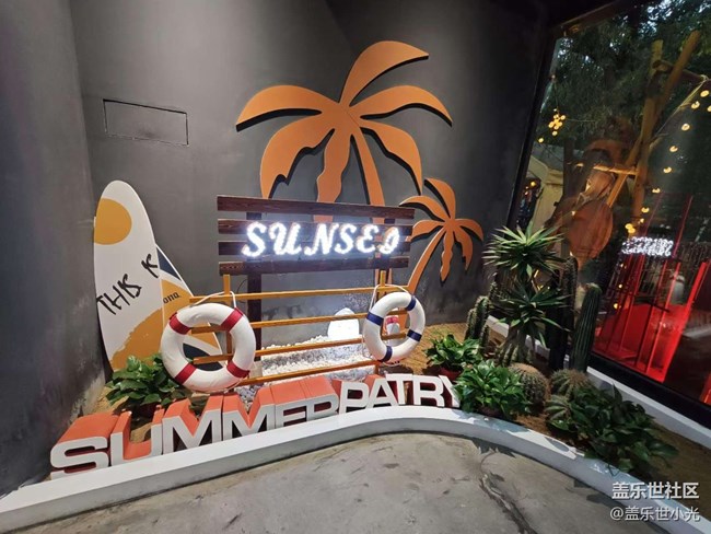 三星行行攝攝&聚餐活動回顧