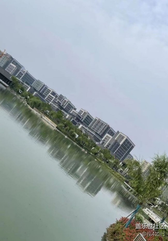 【金色秋天】公園