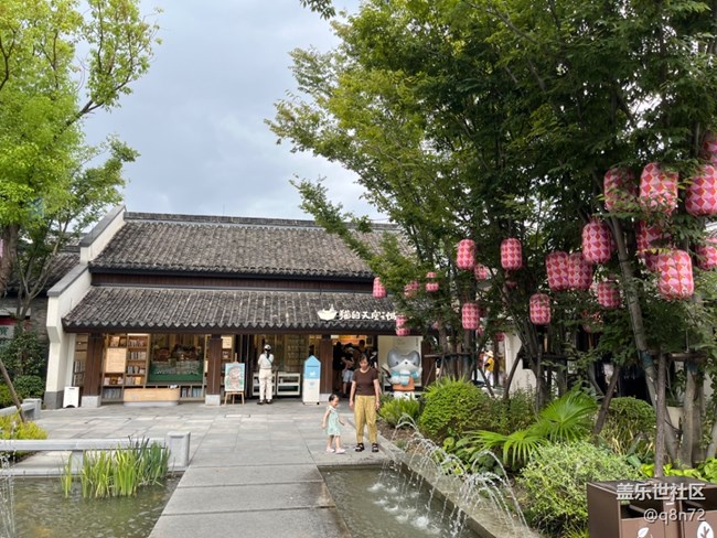 【蟠龍?zhí)斓刂星锞€下攝影活動】+中秋蟠龍?zhí)斓財z影活動