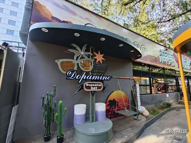 三星行行攝攝&聚餐活動回顧