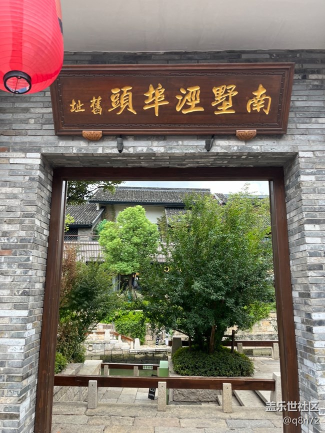 【蟠龍?zhí)斓刂星锞€下攝影活動】+中秋蟠龍?zhí)斓財z影活動