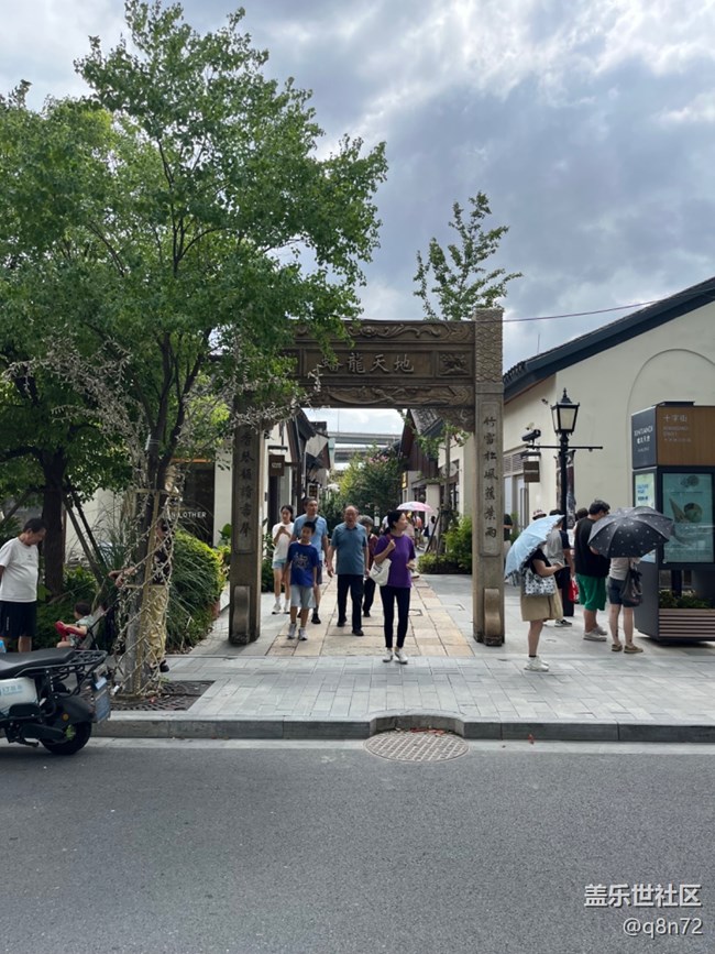 【蟠龍?zhí)斓刂星锞€下攝影活動】+中秋蟠龍?zhí)斓財z影活動