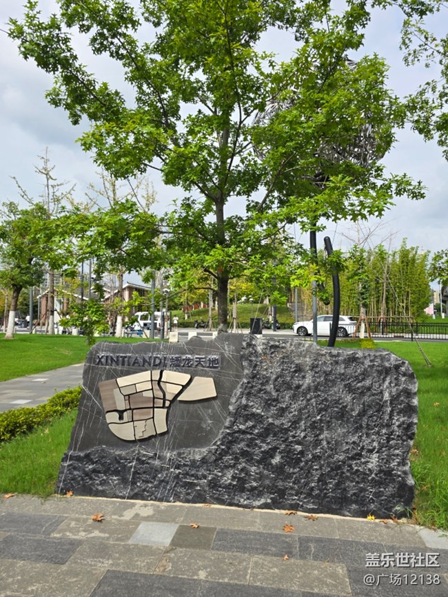 【蟠龍?zhí)斓刂星锞€下攝影活動】+活動回顧 【蟠龍?zhí)斓刂星锞€下攝影活動】+活動回顧