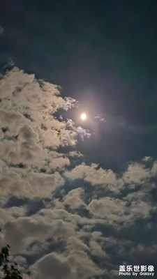 【金九銀十迎雙節(jié)】月亮