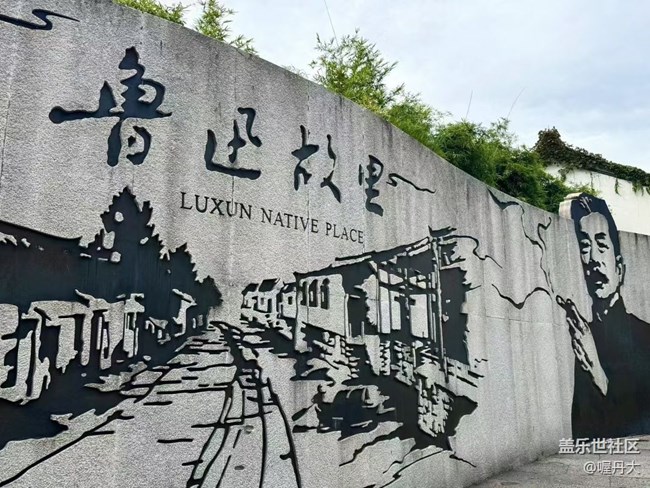 【中秋限定】中秋出游