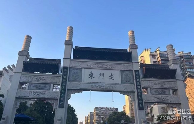 【Galaxy影像】第一期+夫子廟