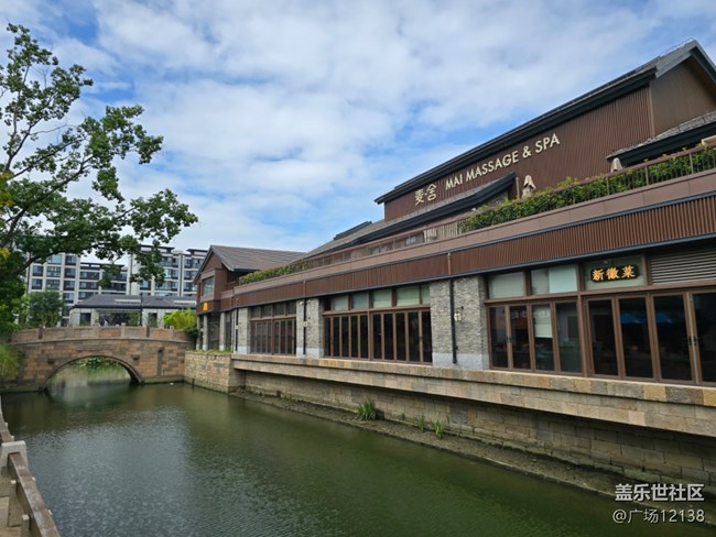 【蟠龍?zhí)斓刂星锞€下攝影活動】+活動回顧 【蟠龍?zhí)斓刂星锞€下攝影活動】+活動回顧