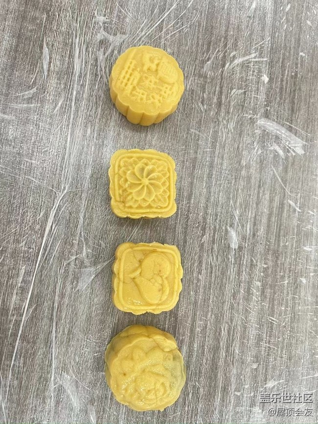 【中秋限定】做月餅