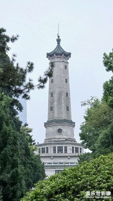 【金九銀十迎雙節(jié)】故地重游