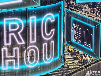 [金九銀十迎雙節(jié) 】帶著三星去看演唱會(huì)