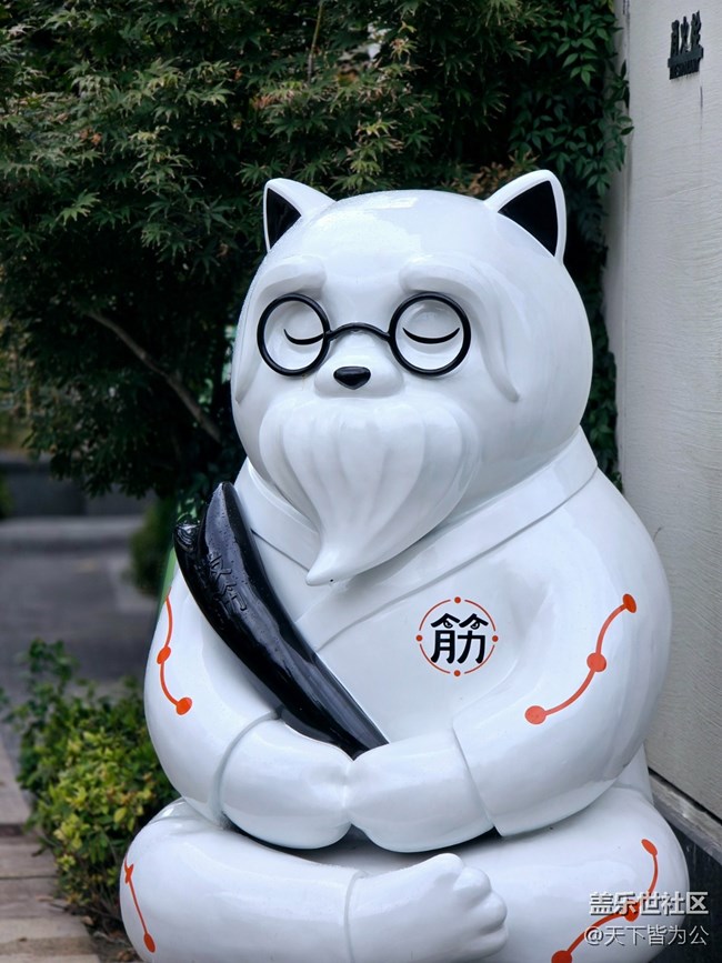 【蟠龍?zhí)斓刂星锞€下攝影活動(dòng)】+三星手機(jī)攝影