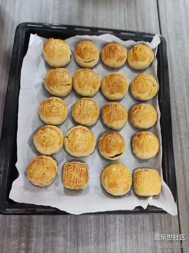 【中秋限定】做月餅