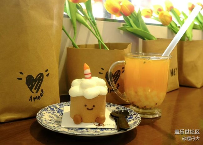 【中秋限定】中秋出游