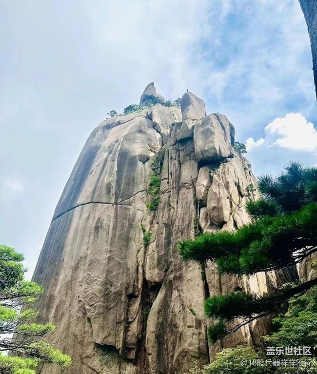 【中秋限定】黃山風(fēng)景