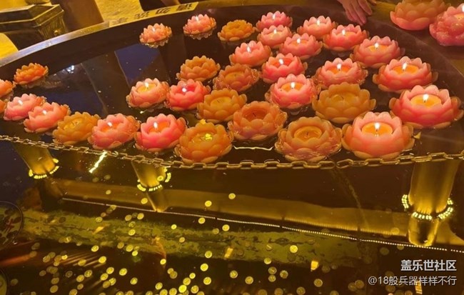 【Galaxy影像】第一期+夫子廟