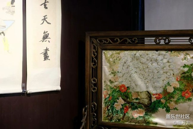 【中秋限定】中秋出游