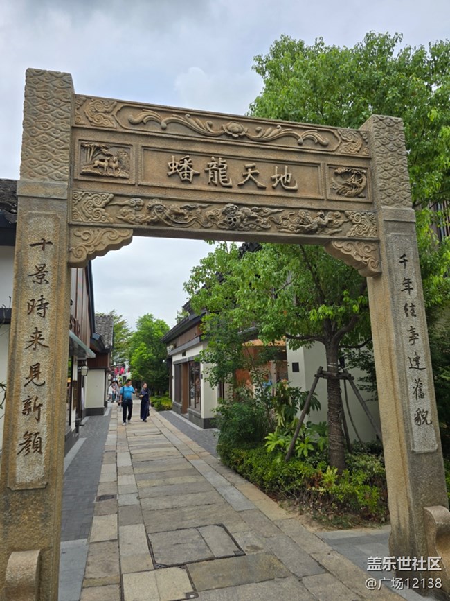 【蟠龍?zhí)斓刂星锞€下攝影活動】+活動回顧 【蟠龍?zhí)斓刂星锞€下攝影活動】+活動回顧