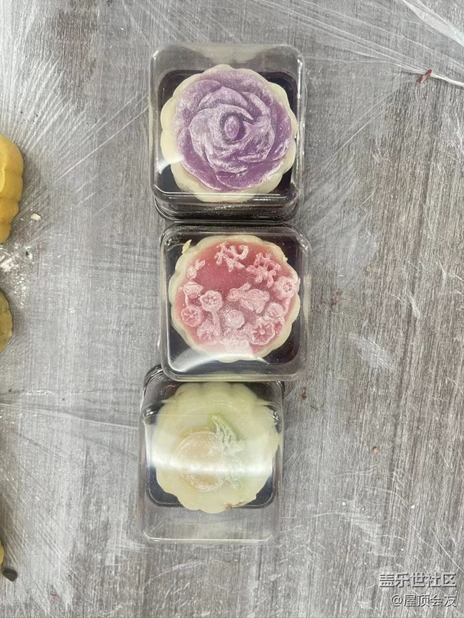 【中秋限定】做月餅