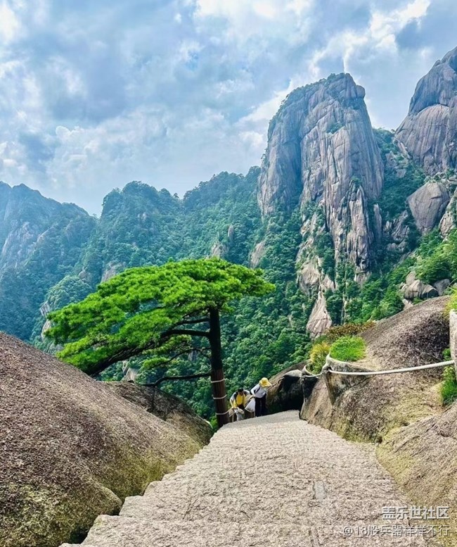 【中秋限定】黃山風(fēng)景