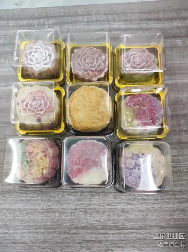 【中秋限定】做月餅