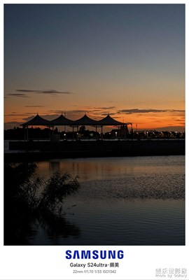 【中秋故事】月圓時(shí)刻